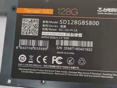 -电脑手机维修硬盘数据恢复中心(浦东店)