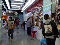 -西单明珠商场