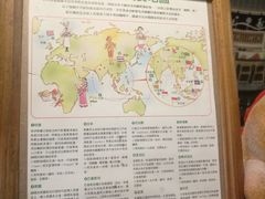 -金龙咖喱