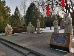 -大槐树寻根祭祖园