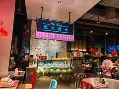 -陈鹏鹏潮汕菜(宝安机场T3航站楼店)