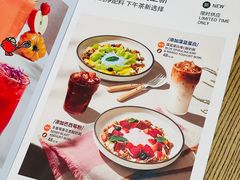 -Wagas沃歌斯(星荟中心店)