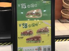 -赛百味SUBWAY(地王广场店)