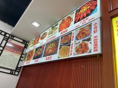 -颜氏双江清水鱼一养身火锅(磁器口店)