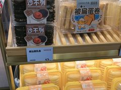 -DANXI丹喜面包·蛋糕(龙腾店)