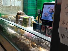 -闻酥园(大慈寺店)