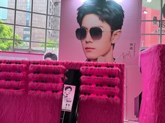 -棱石眼镜(CP静安店)