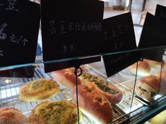 -仙峰天然面包(迎宾路店)