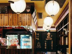 -鸟鹏烧鸟居酒屋(仁恒梦中心店)