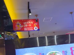 -重庆高老九火锅(万象城店)