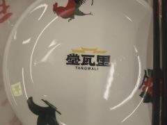 -堂瓦里·33年传统赣菜(第一街区店)