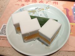 香芒夹心椰汁糕-点都德(花城店)