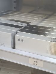 -Yestar艺星整形美容医院