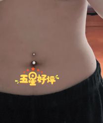 -海王刺青·纹身·穿孔饰品·TATTOO