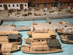 -上海中国航海博物馆