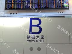 -暨南大学(珠海校区)