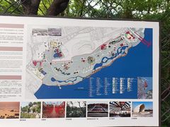 -吴淞炮台湾湿地森林公园烧烤区