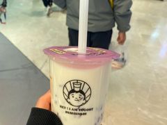 吃米酸奶-我是酸奶君(壹方城店)