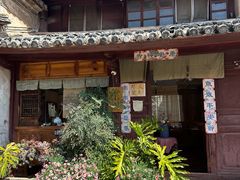 -巍山古城