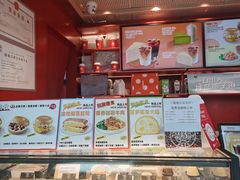 -贝瑞咖啡(深圳机场店)