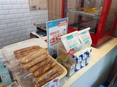 -爱维尔阳光蛋糕(越湖店)