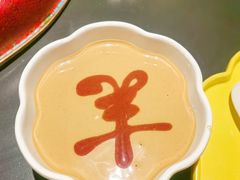 -羊大爷涮肉(亮马桥店)