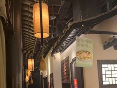 -绿茶餐厅(千岛湖银泰城店)