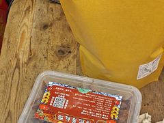 -嘉凌码头·重庆特产手工火锅底料(洪崖洞九楼店)