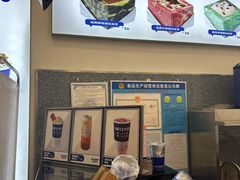 包房-ARTEASG啊T·新加坡奶茶(三坊七巷店)