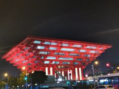 -东浩兰生上海世博展览馆