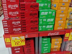 -鑫海韵通大卖场(平谷店)