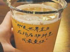 -吹泡·Triphop(棋盘店)