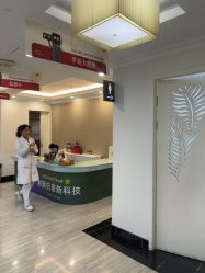 点击看大图 -深圳阳光医疗美容医院·旗舰店