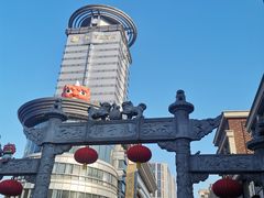 -吾悦广场(南京鼓楼店)