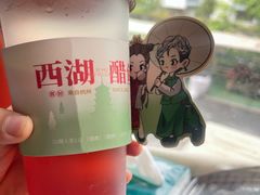 -炖物24章·顺时轻养茶(杭州大厦店)