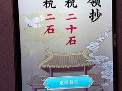 -隋唐大运河文化博物馆
