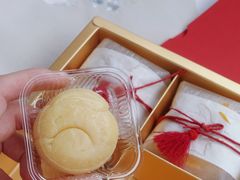 牛奶玉兔流心月饼-dokidoki