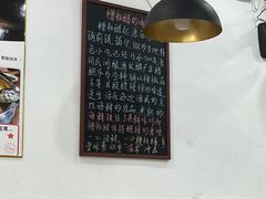 -老何家后安粉·糟粕醋海鲜火锅(三亚湾椰梦长廊店)