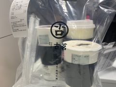 布丁芋奶露-古茗(西湖小和山店)