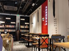 大堂-和府捞面(壹方天地店)