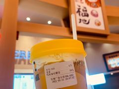 鸭香柠檬茶-丘大叔柠檬茶(乐峰广场分店)