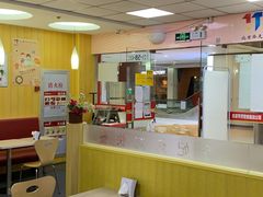 -香妃烤鸡(新奥店)