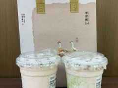 -万达广场(龙湾店)