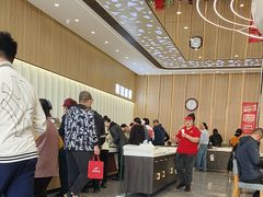 -和记馅饼(太平路店)