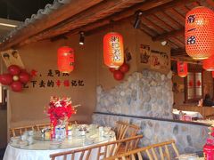 -帝一铭家宴(板塘店)