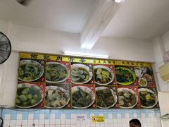 -佑记肉骨茶