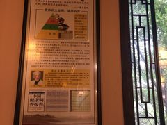 -清心素食自助餐厅(夫子庙店)