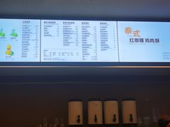 -喜茶(杭州龙湖西溪天街店)