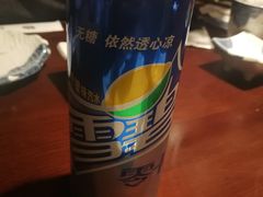 -花见居酒屋(左岭店)