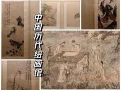 -上海博物馆